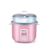 Innovex Rice Cooker (2.2L) SKU: IRC226PNK
