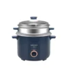 Innovex Rice Cooker (1.5L) SKU: IRC159FLD