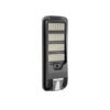LIPER, LED ,SOLAR ,STREET, LIGHT ,100W , (,PLASTIC,BODY,) ,with, remort